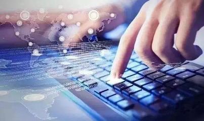 普华集团以区块链技术创新推动区块链信息服务新规落地