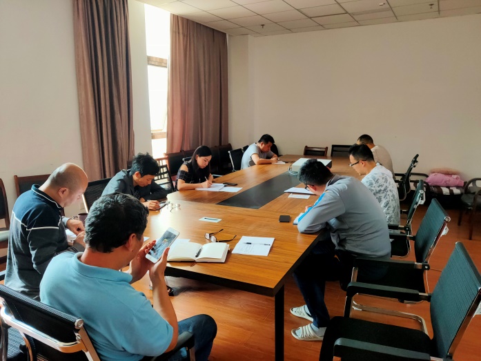 网络信息与现代教育技术管理中心第二期政治理论学习会议 聚焦网络信息技术服务新发展